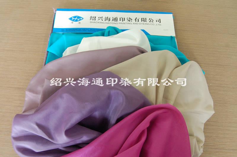 image/4e666250-ed1f-4ffd-ae51-d8678a48f1ae
